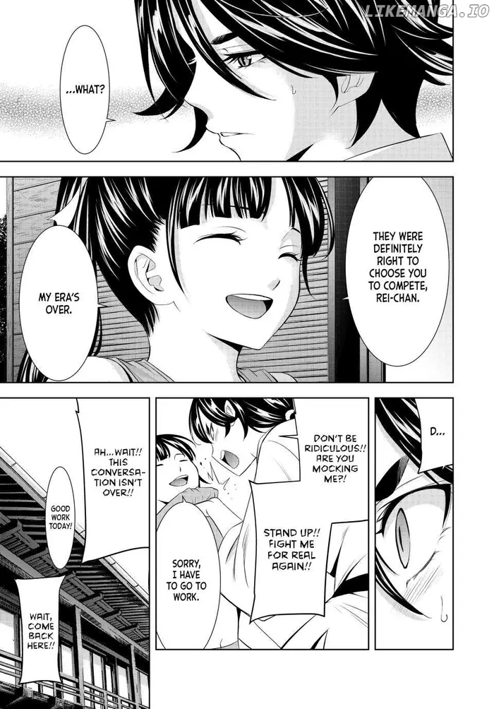 Megami no Cafe Terrace Chapter 152 image 05_optimized